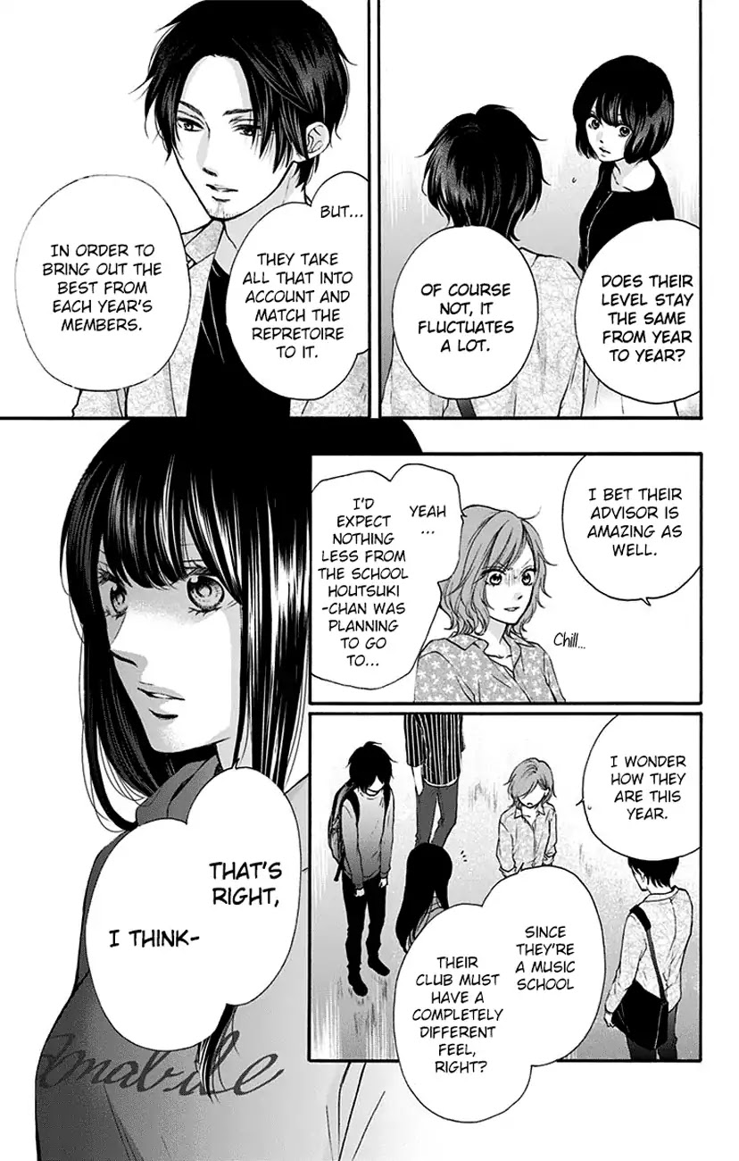 Kono Oto Tomare! Chapter 75 page 11 - Chapter 75: Ichiei High