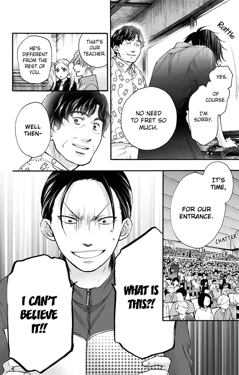 Kono Oto Tomare! Chapter 75 page 16 - Chapter 75: Ichiei High