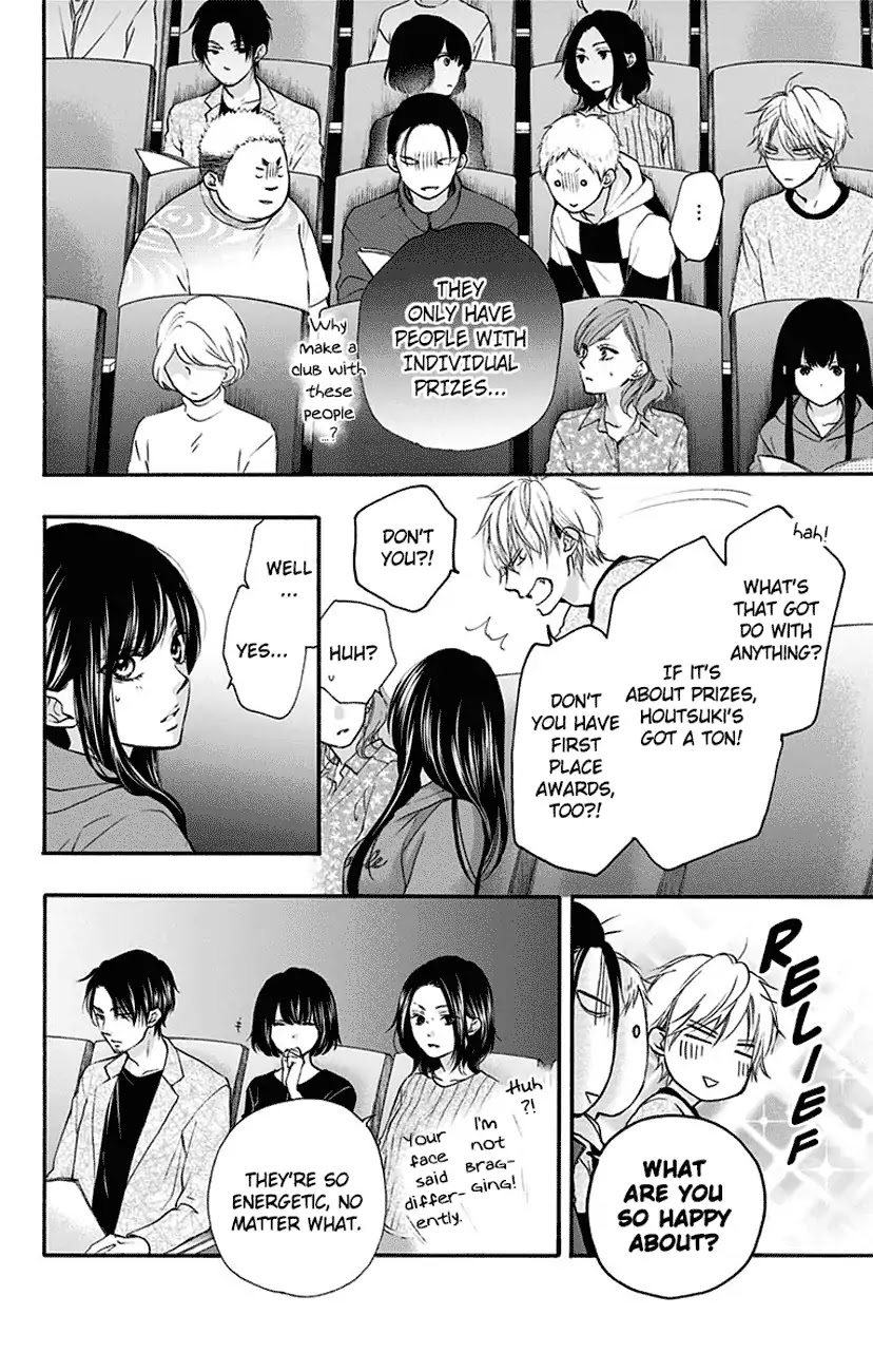 Kono Oto Tomare! Chapter 75 page 18 - Chapter 75: Ichiei High