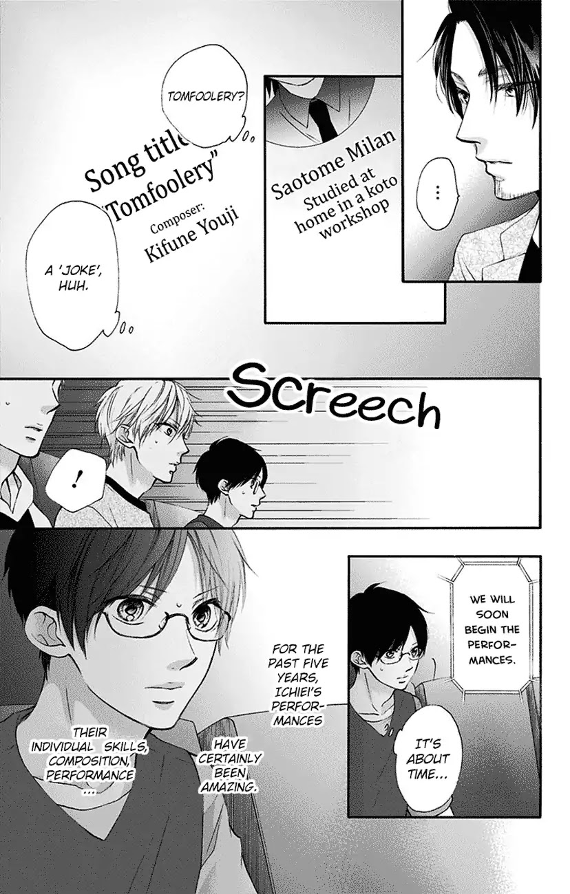 Kono Oto Tomare! Chapter 75 page 19 - Chapter 75: Ichiei High