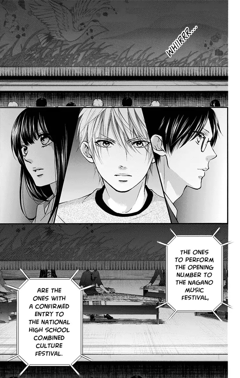 Kono Oto Tomare! Chapter 75 page 21 - Chapter 75: Ichiei High