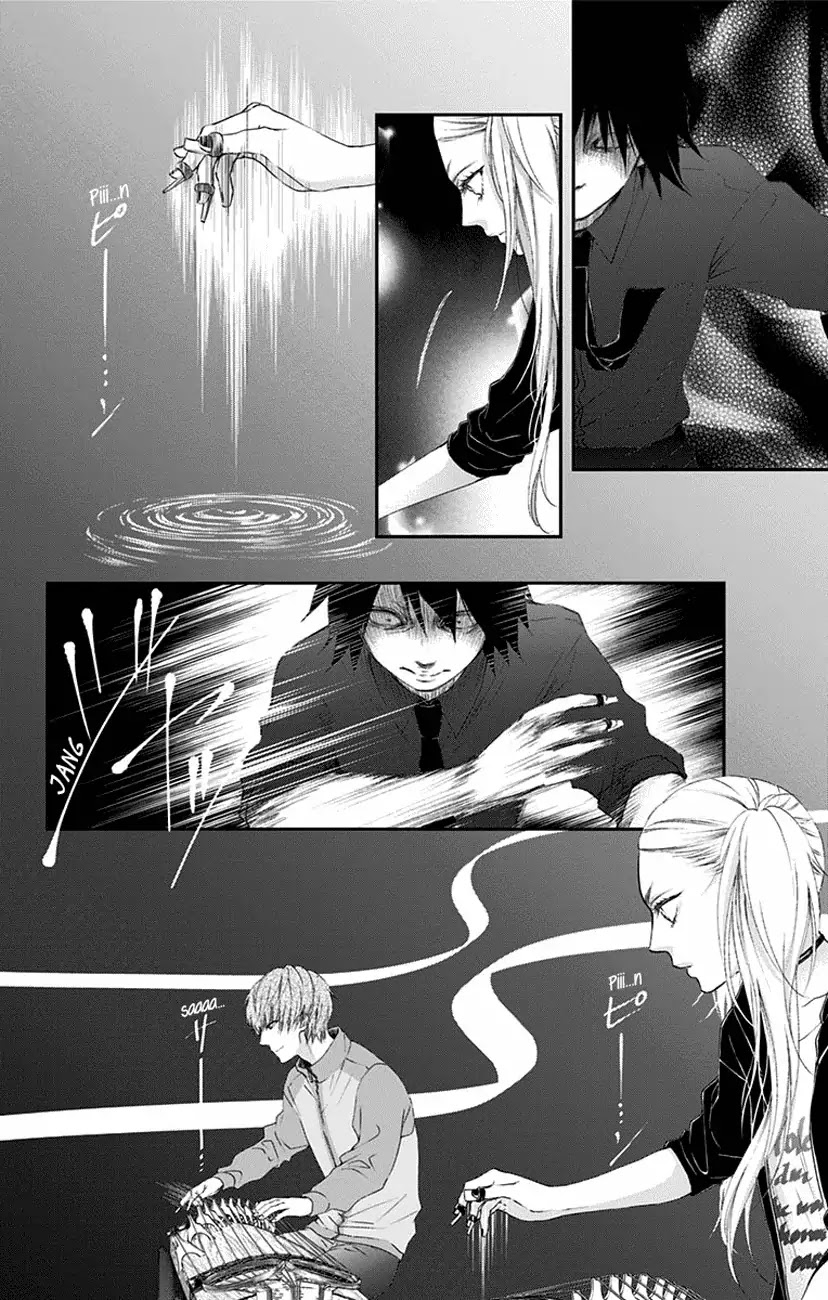 Kono Oto Tomare! Chapter 75 page 25 - Chapter 75: Ichiei High