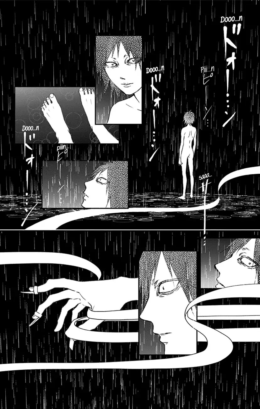 Kono Oto Tomare! Chapter 75 page 27 - Chapter 75: Ichiei High