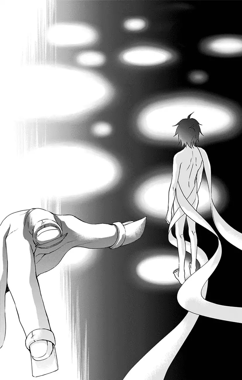 Kono Oto Tomare! Chapter 75 page 30 - Chapter 75: Ichiei High