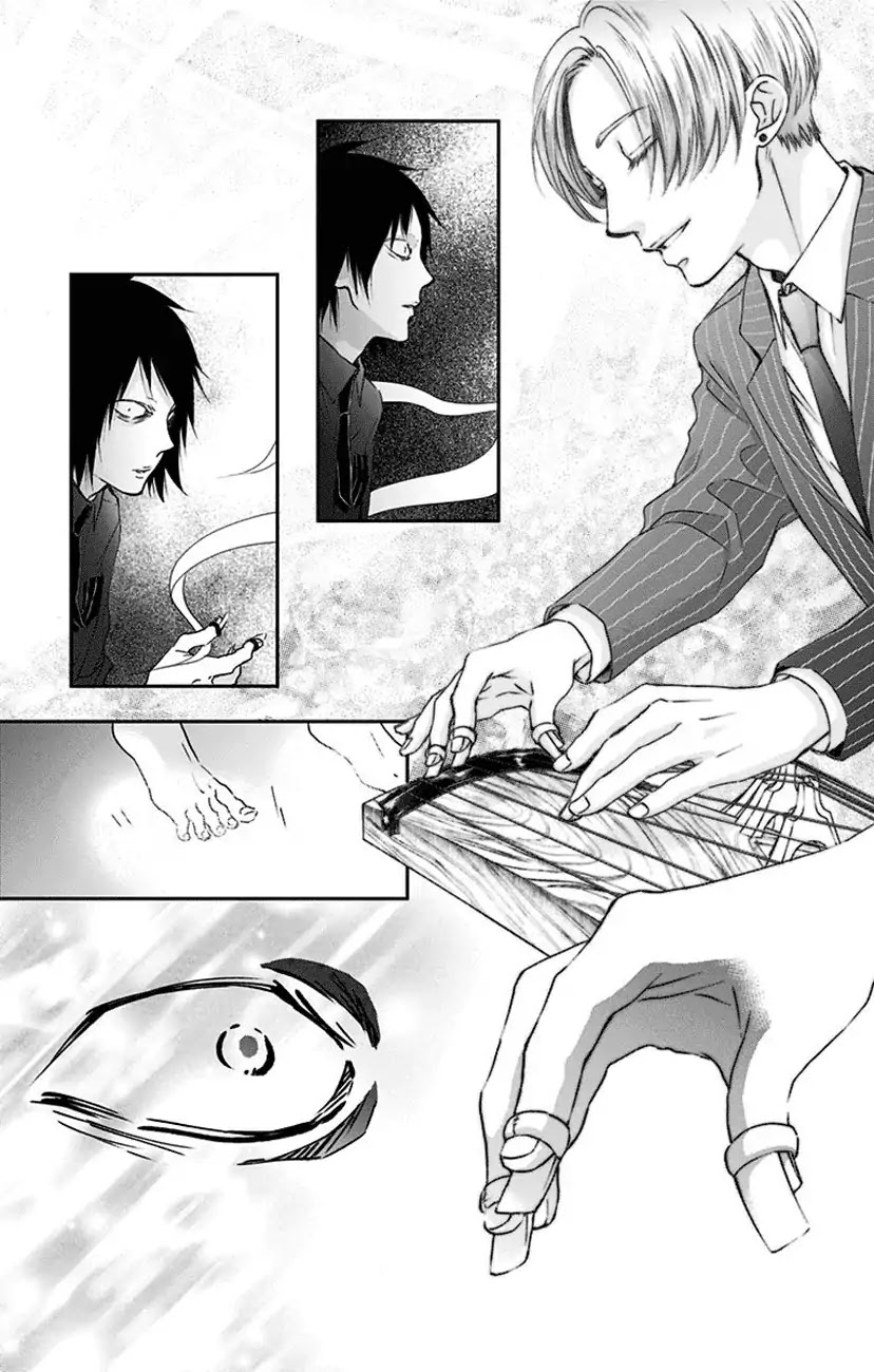 Kono Oto Tomare! Chapter 75 page 33 - Chapter 75: Ichiei High