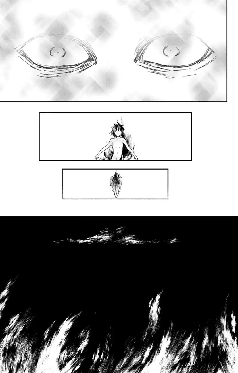 Kono Oto Tomare! Chapter 75 page 36 - Chapter 75: Ichiei High