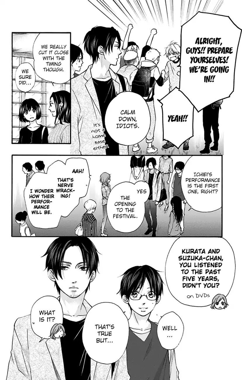 Kono Oto Tomare! Chapter 75 page 8 - Chapter 75: Ichiei High