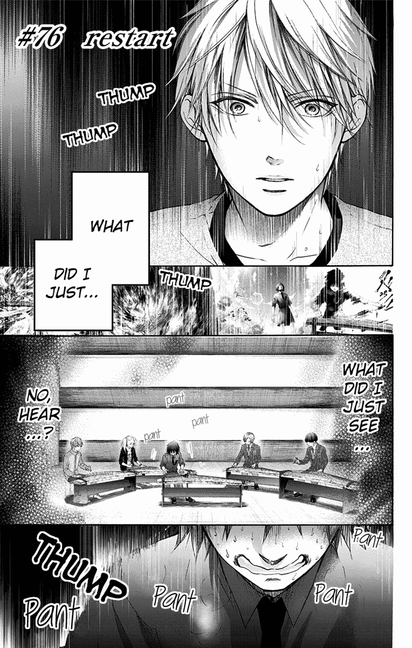 Kono Oto Tomare! Chapter 76 page 1 - Chapter 76: Restart