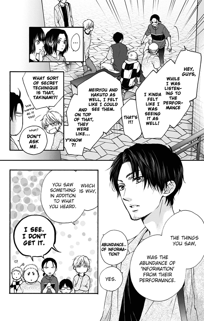 Kono Oto Tomare! Chapter 76 page 12 - Chapter 76: Restart