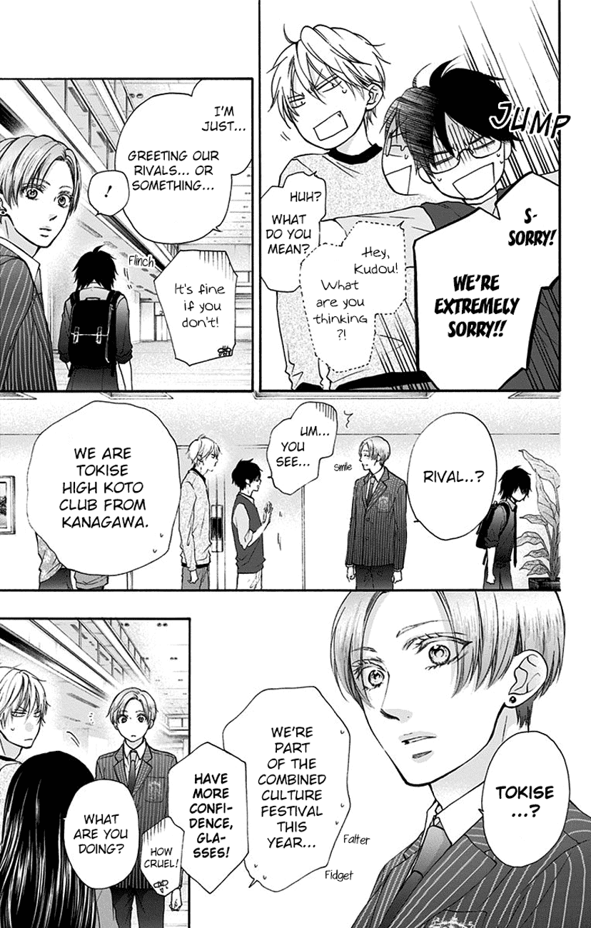 Kono Oto Tomare! Chapter 76 page 15 - Chapter 76: Restart