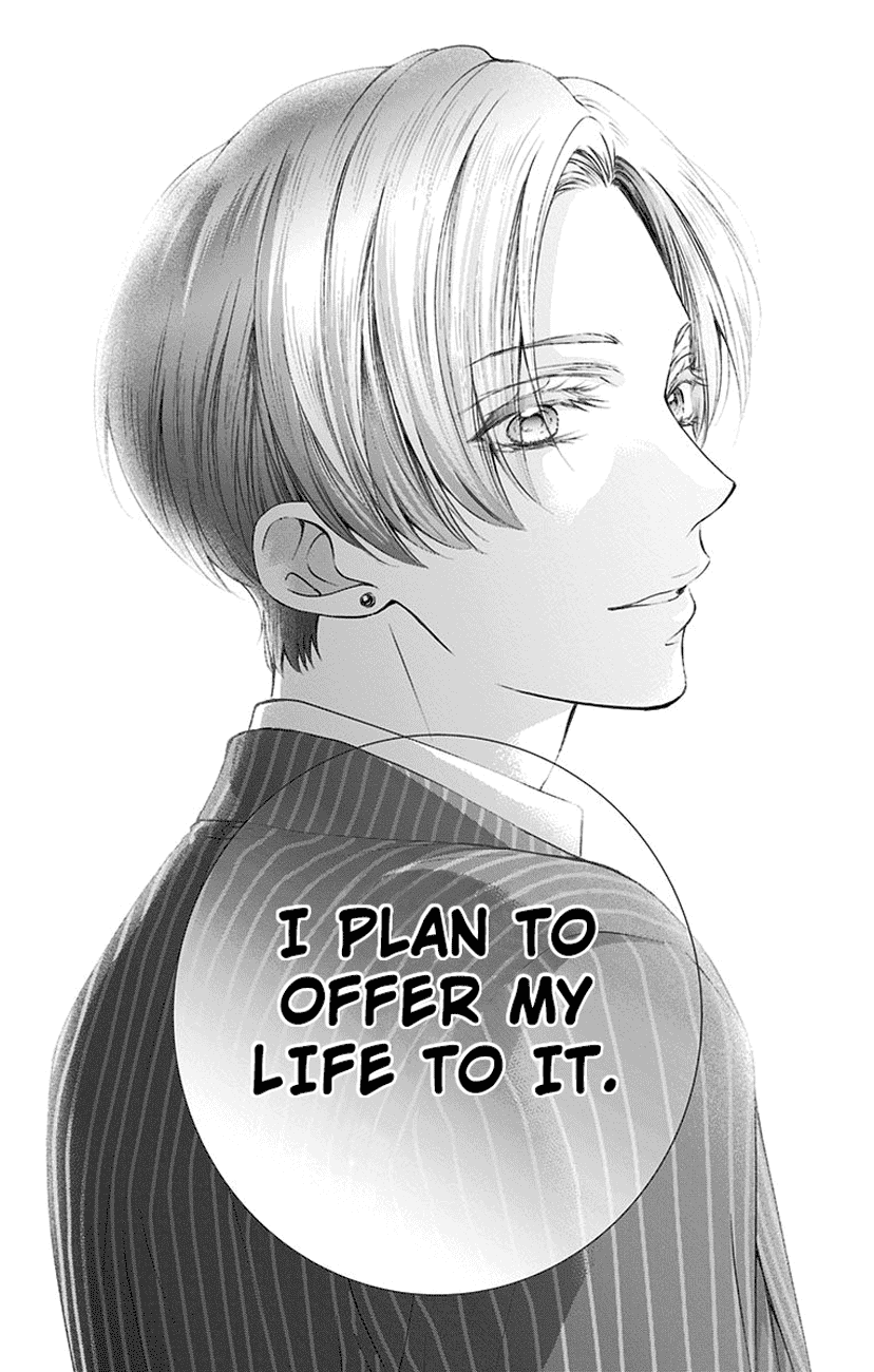 Kono Oto Tomare! Chapter 76 page 26 - Chapter 76: Restart