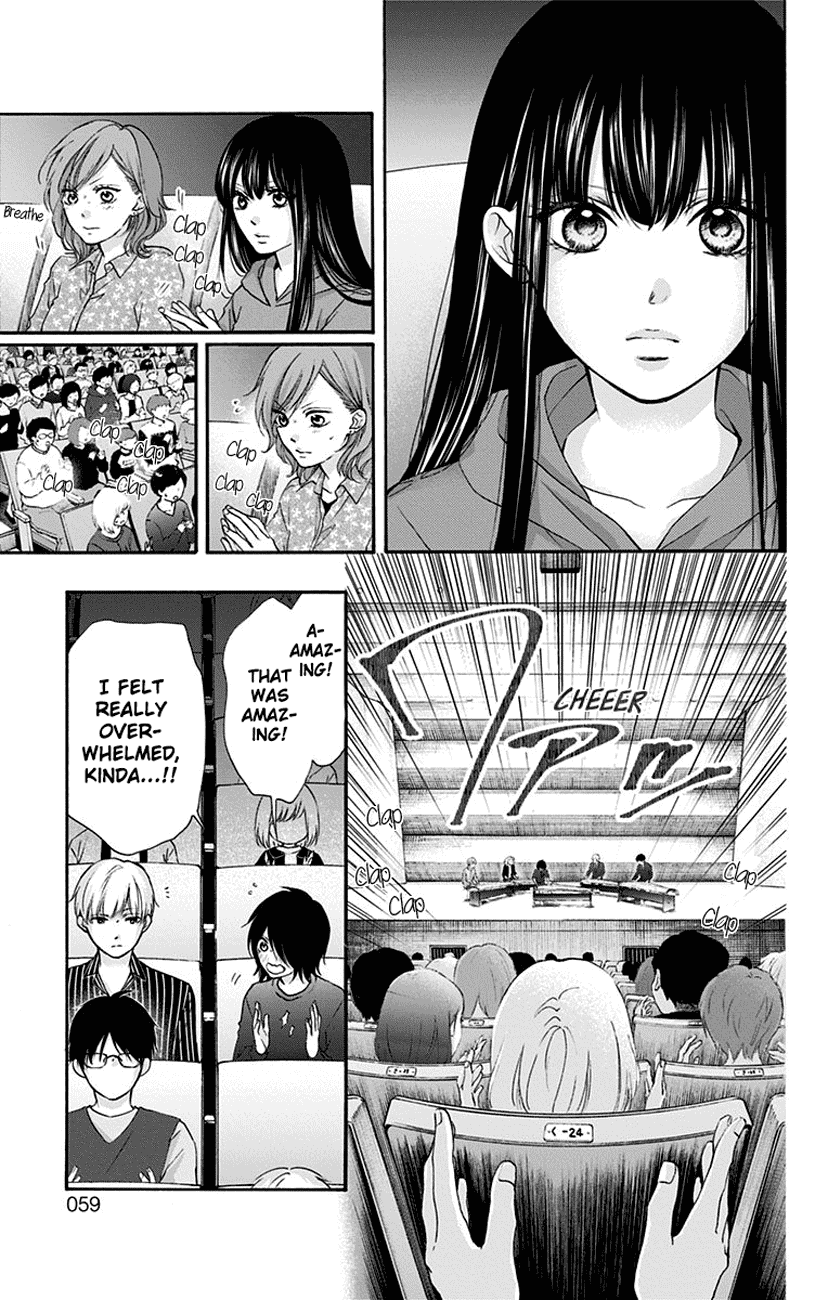 Kono Oto Tomare! Chapter 76 page 3 - Chapter 76: Restart