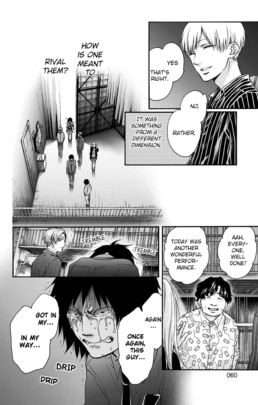 Kono Oto Tomare! Chapter 76 page 4 - Chapter 76: Restart