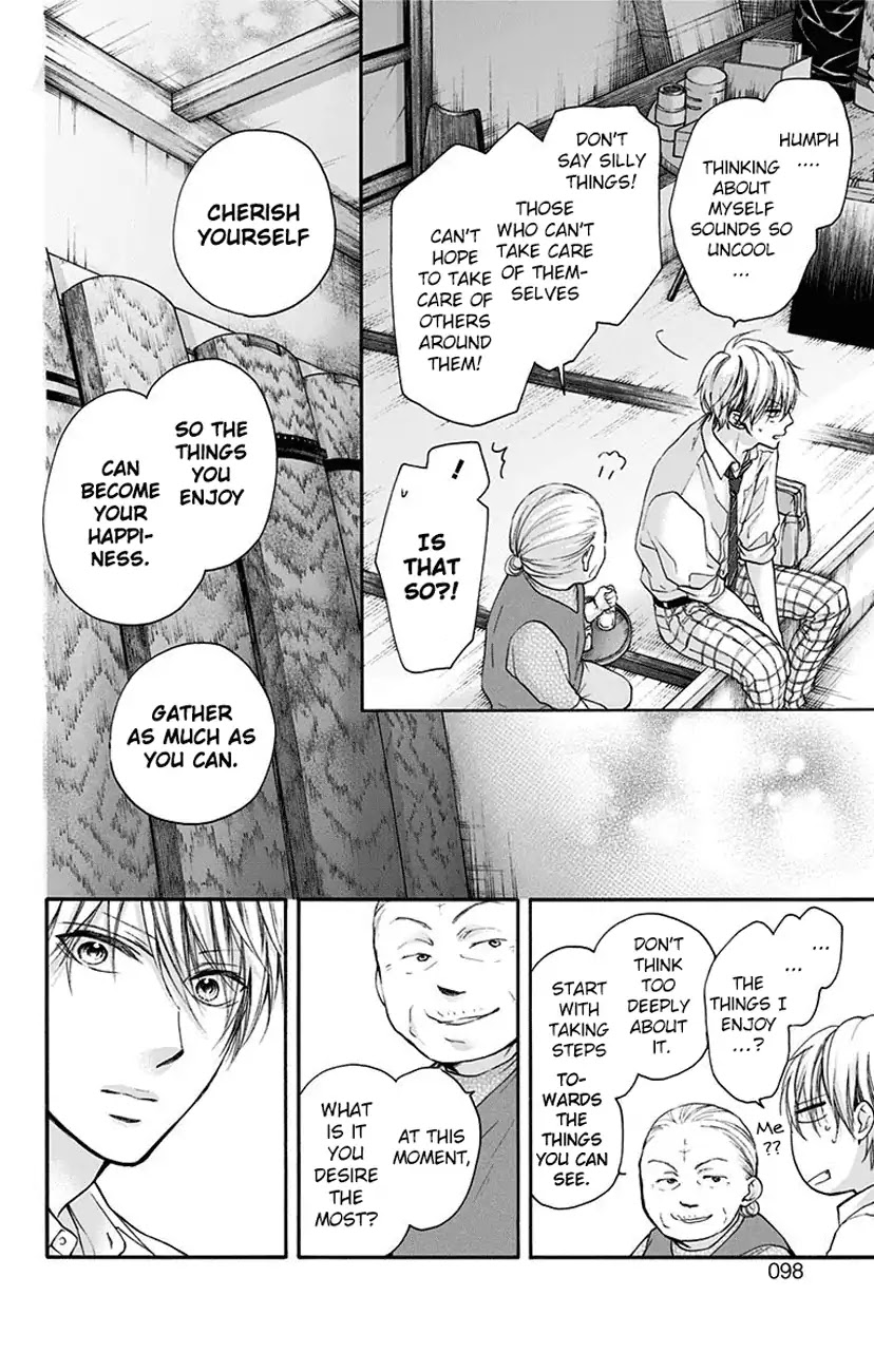 Kono Oto Tomare! Chapter 77 page 10 - Chapter 77: Introduction