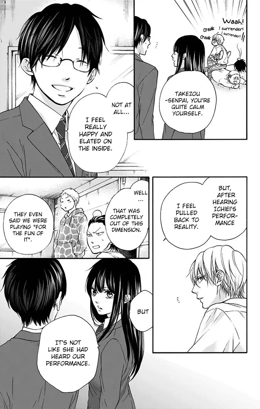 Kono Oto Tomare! Chapter 77 page 15 - Chapter 77: Introduction