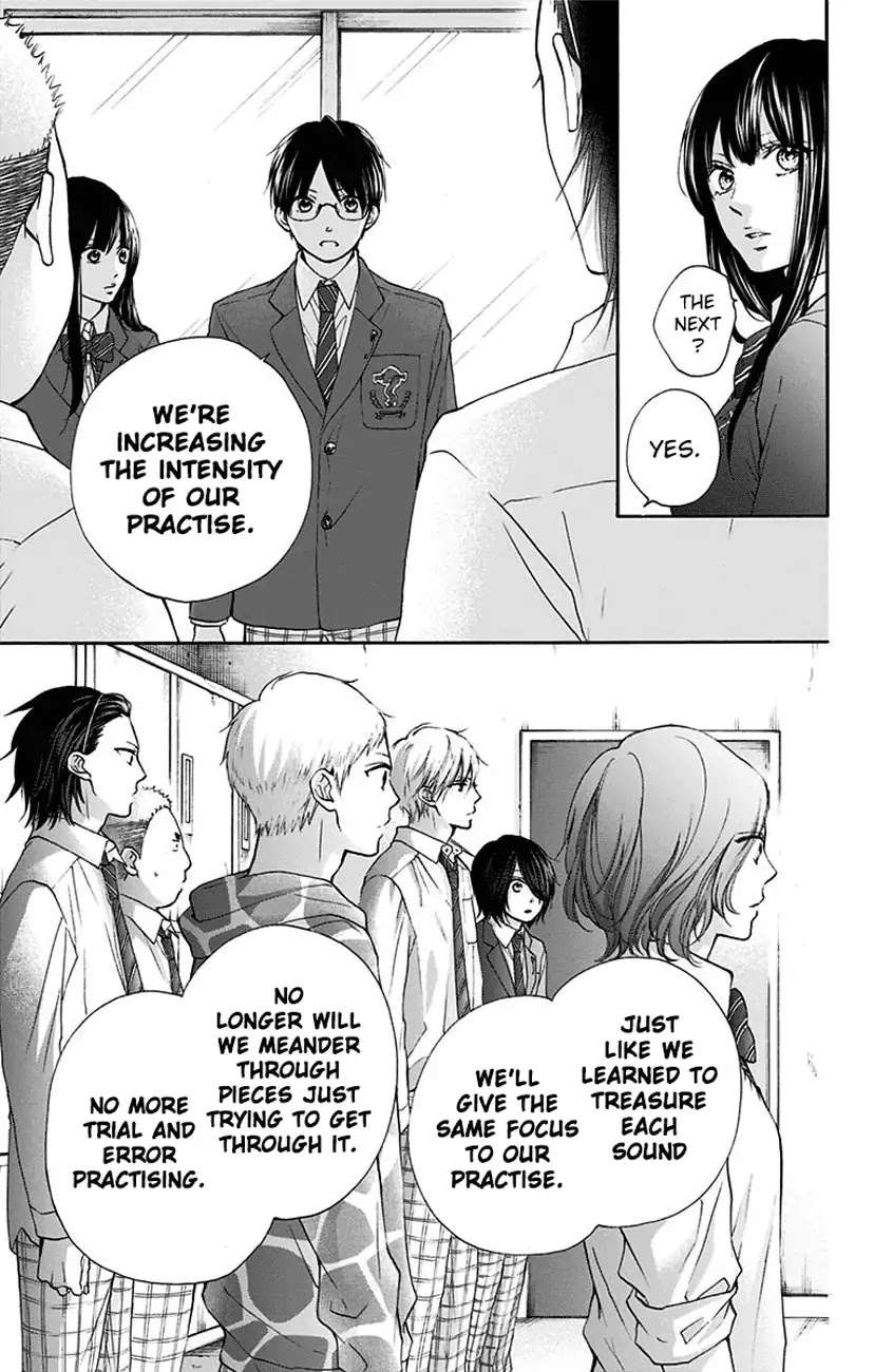 Kono Oto Tomare! Chapter 77 page 17 - Chapter 77: Introduction