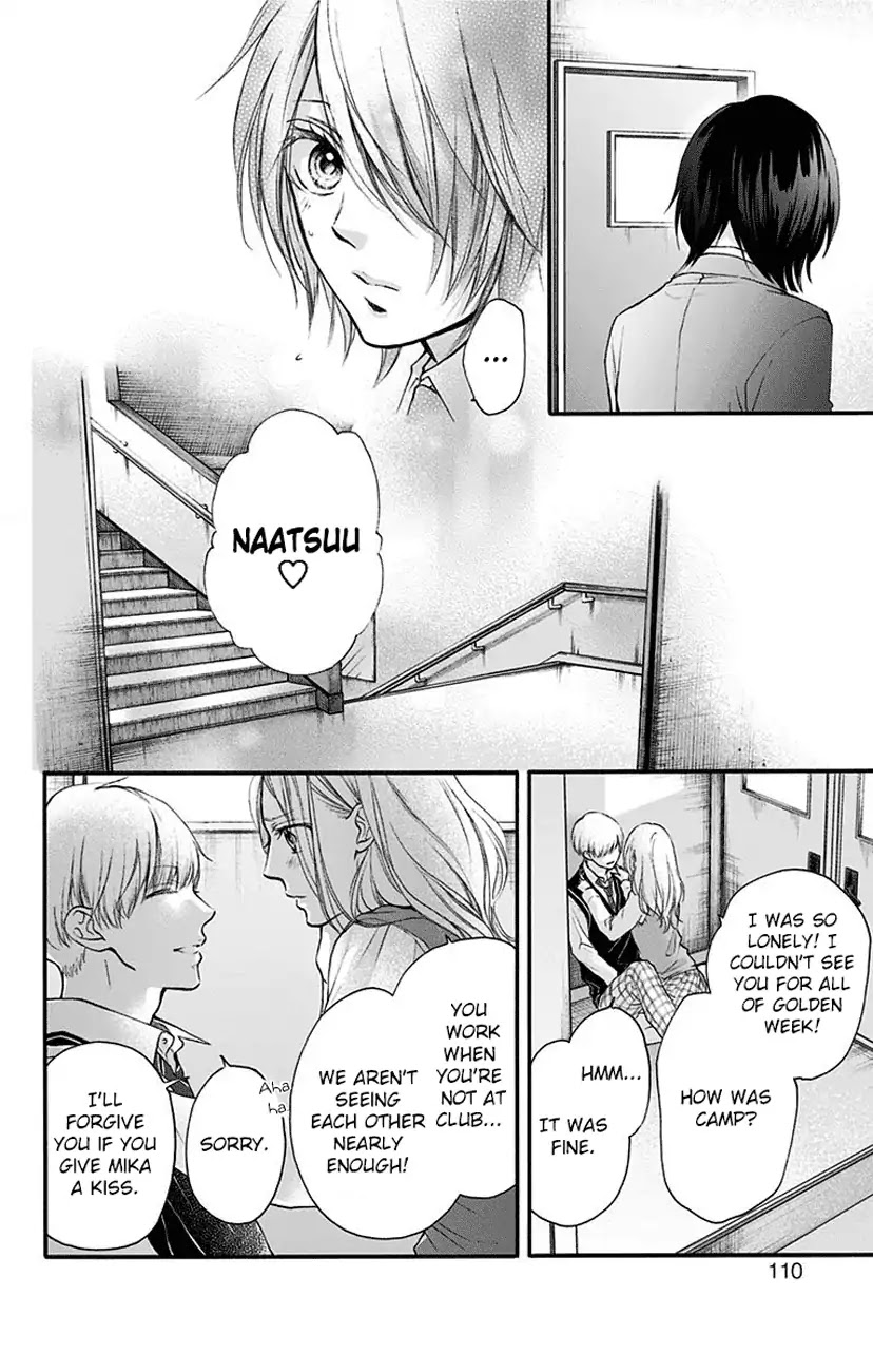 Kono Oto Tomare! Chapter 77 page 22 - Chapter 77: Introduction