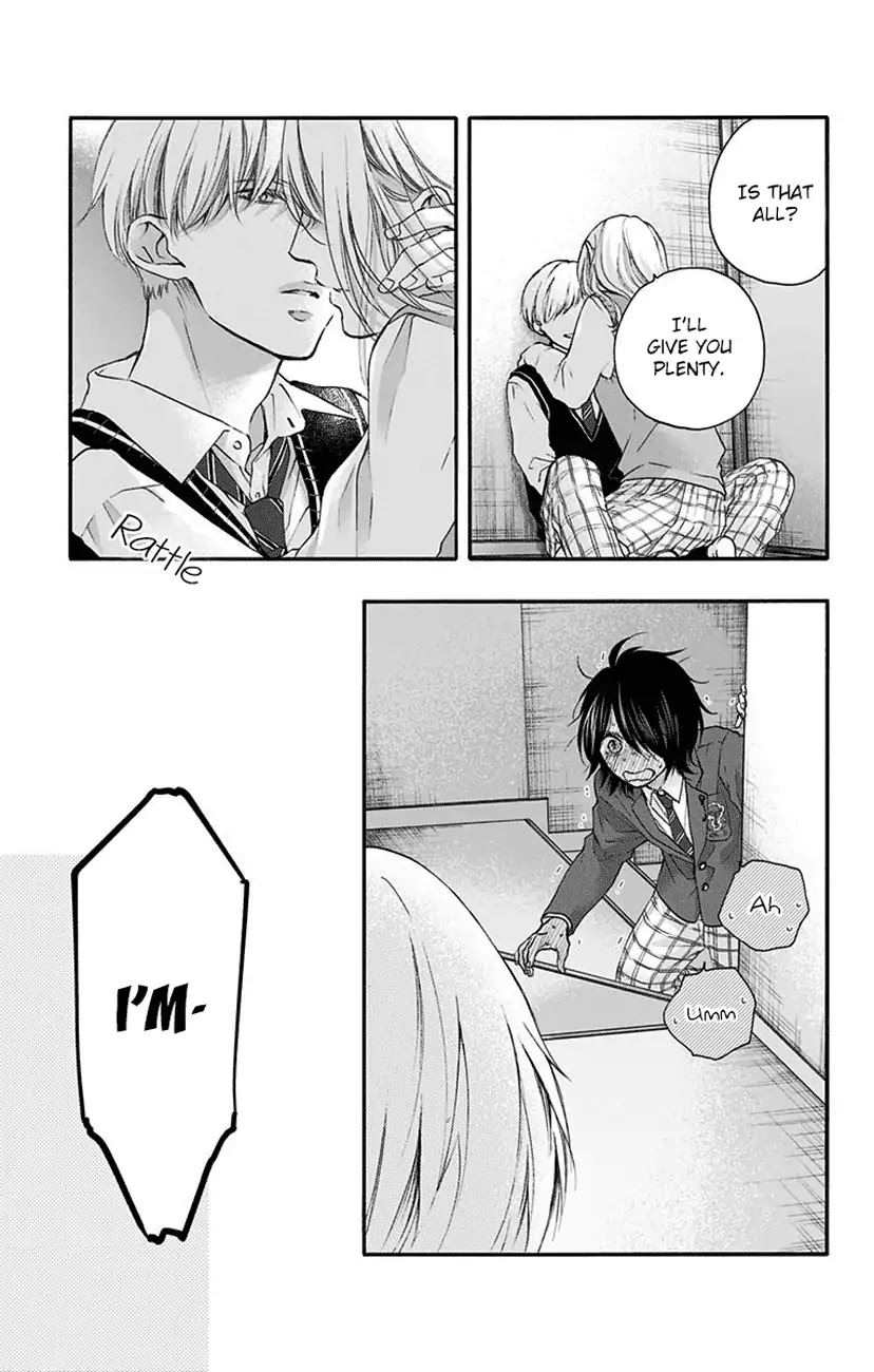 Kono Oto Tomare! Chapter 77 page 23 - Chapter 77: Introduction