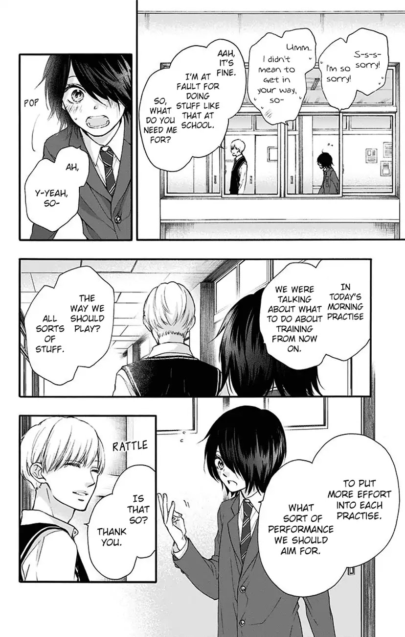 Kono Oto Tomare! Chapter 77 page 24 - Chapter 77: Introduction