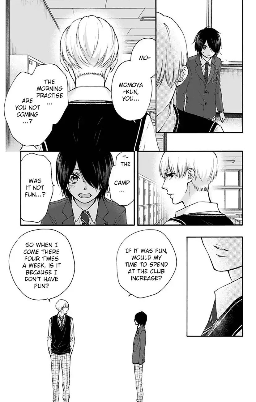 Kono Oto Tomare! Chapter 77 page 25 - Chapter 77: Introduction