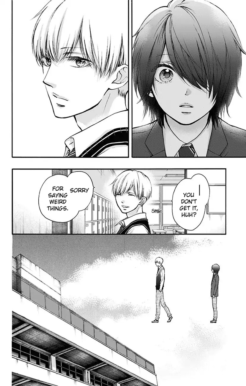 Kono Oto Tomare! Chapter 77 page 26 - Chapter 77: Introduction