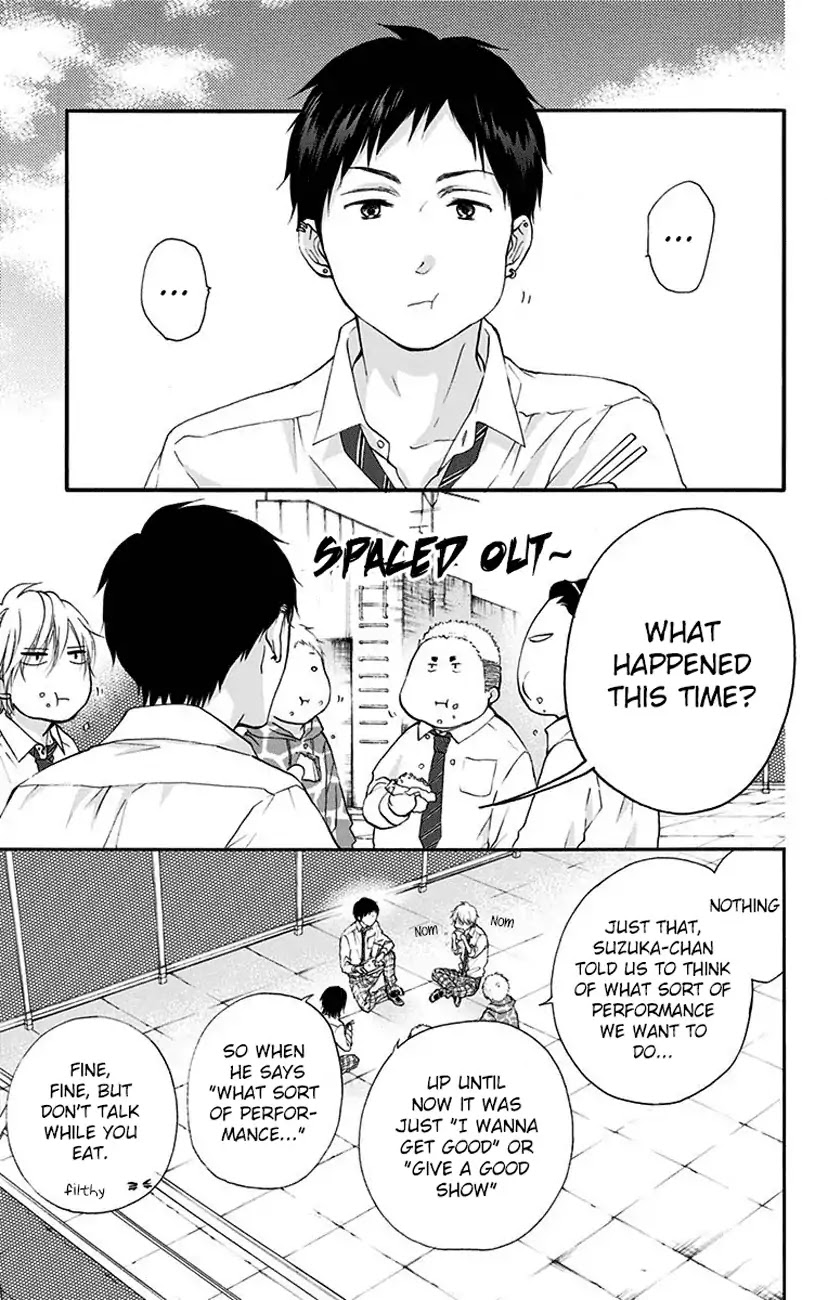 Kono Oto Tomare! Chapter 77 page 27 - Chapter 77: Introduction