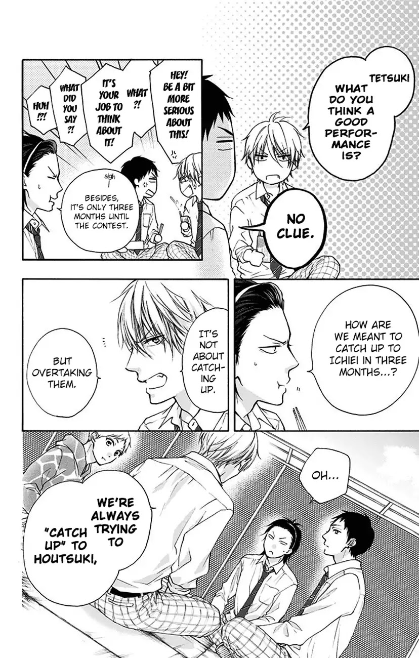 Kono Oto Tomare! Chapter 77 page 28 - Chapter 77: Introduction