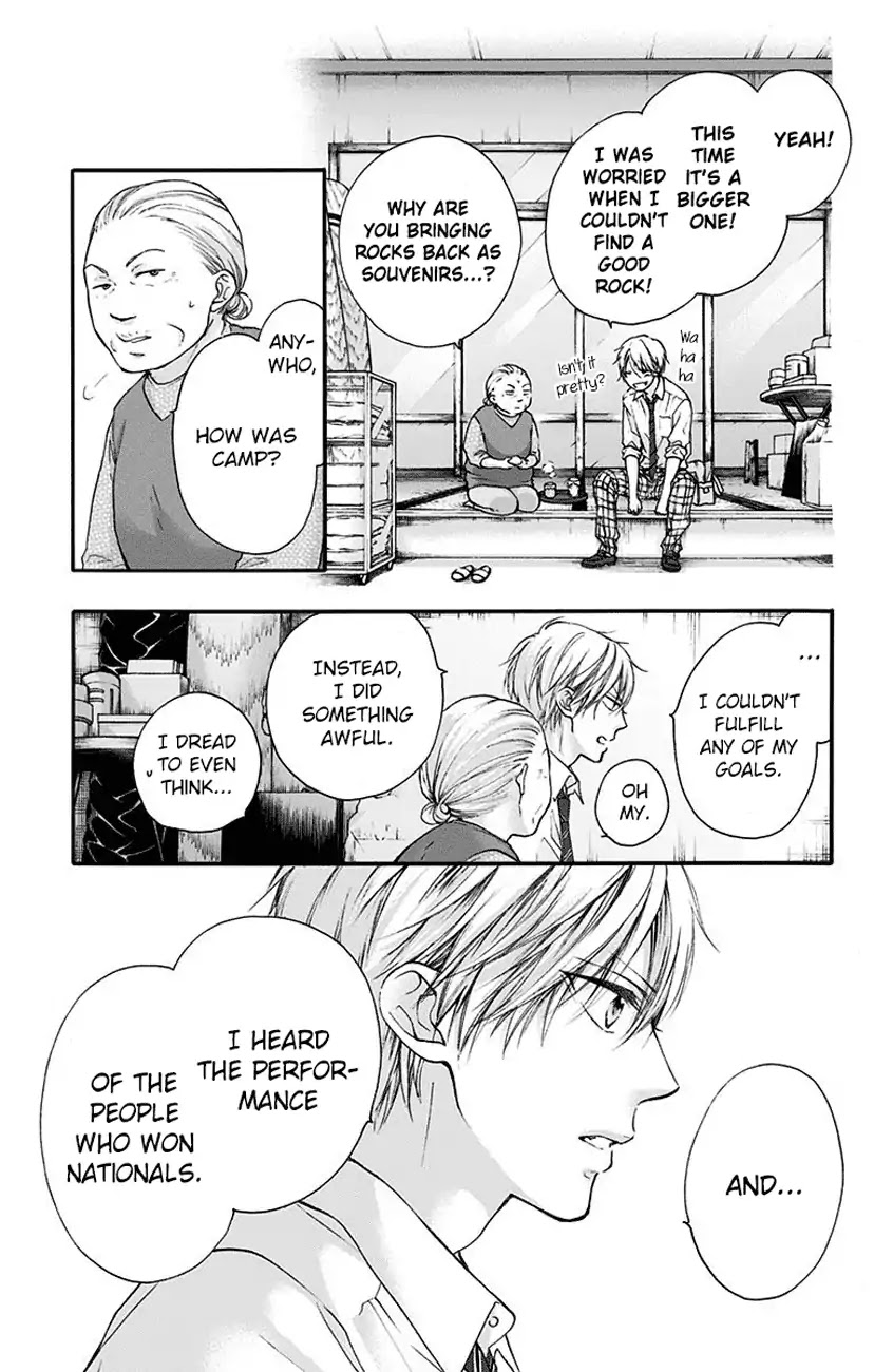 Kono Oto Tomare! Chapter 77 page 3 - Chapter 77: Introduction