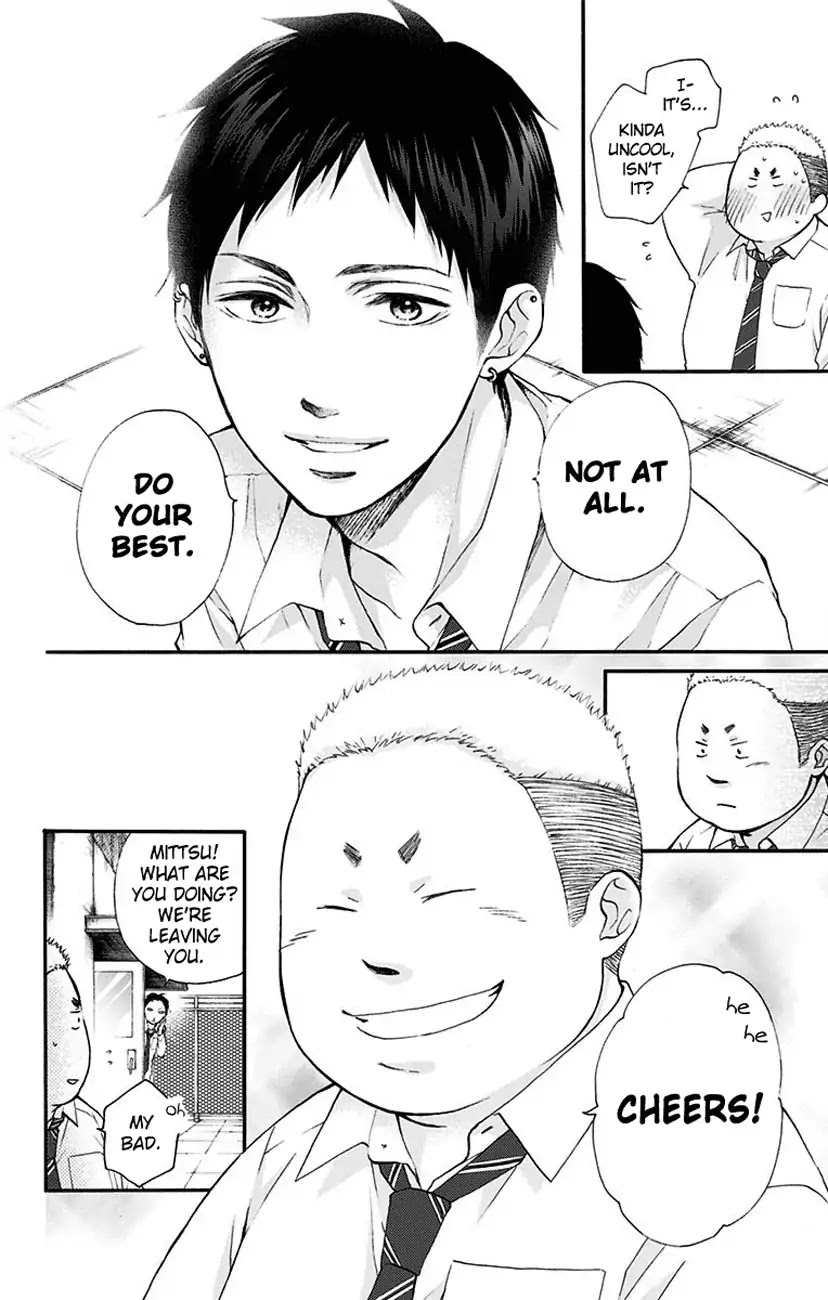 Kono Oto Tomare! Chapter 77 page 32 - Chapter 77: Introduction