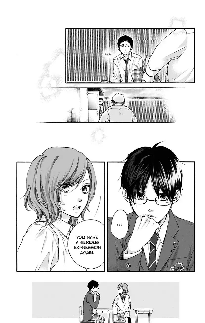 Kono Oto Tomare! Chapter 77 page 33 - Chapter 77: Introduction