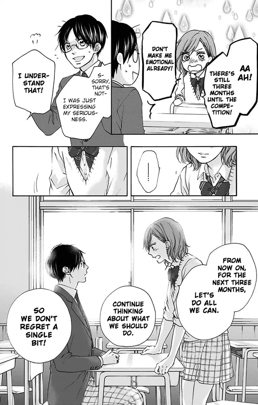Kono Oto Tomare! Chapter 77 page 38 - Chapter 77: Introduction