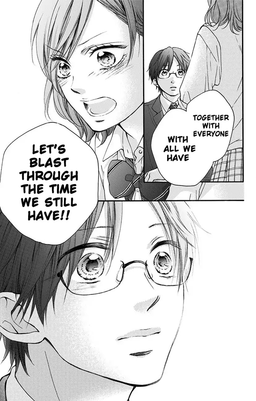 Kono Oto Tomare! Chapter 77 page 39 - Chapter 77: Introduction