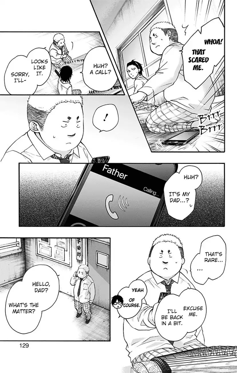 Kono Oto Tomare! Chapter 77 page 41 - Chapter 77: Introduction