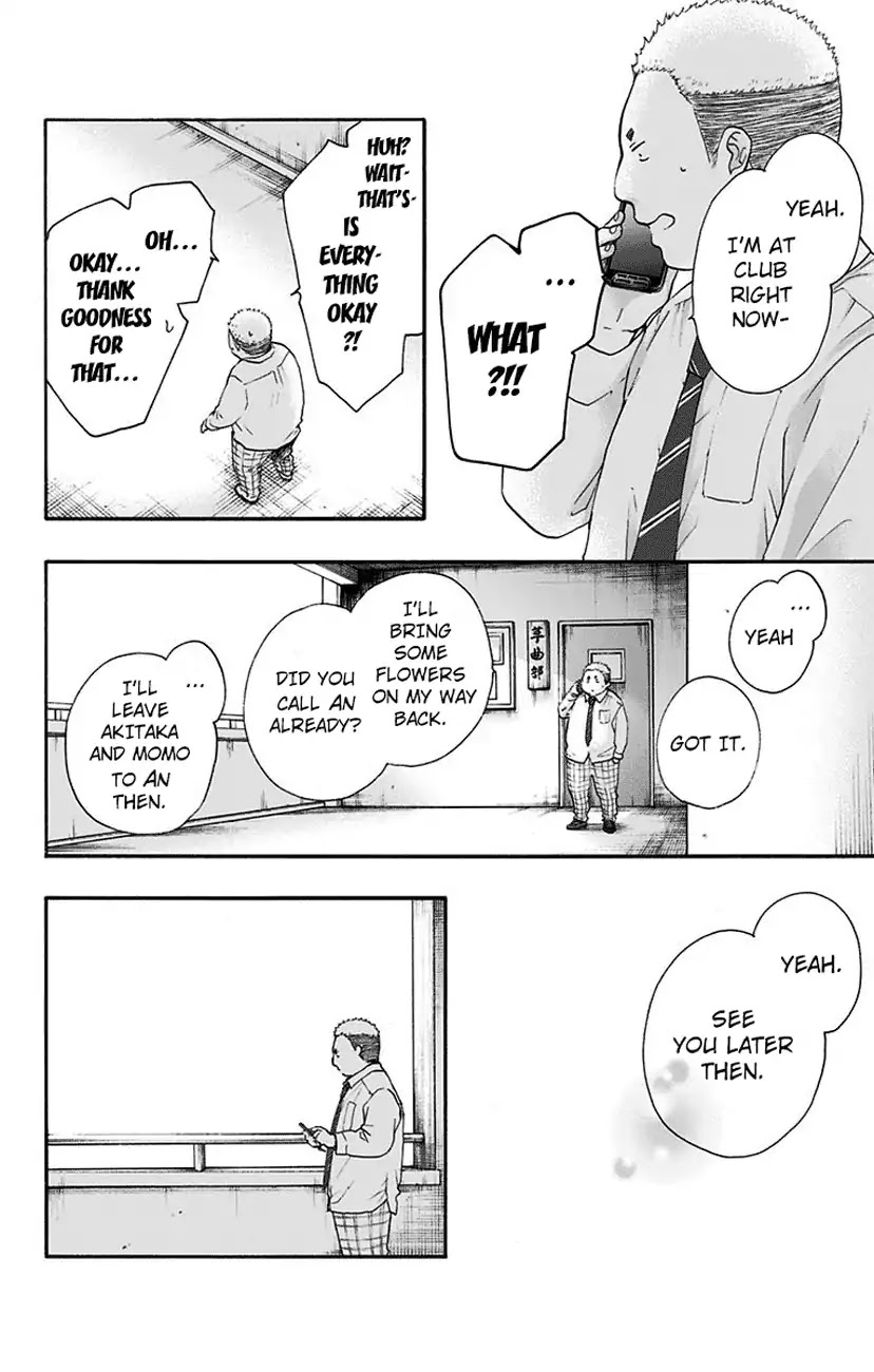 Kono Oto Tomare! Chapter 77 page 42 - Chapter 77: Introduction