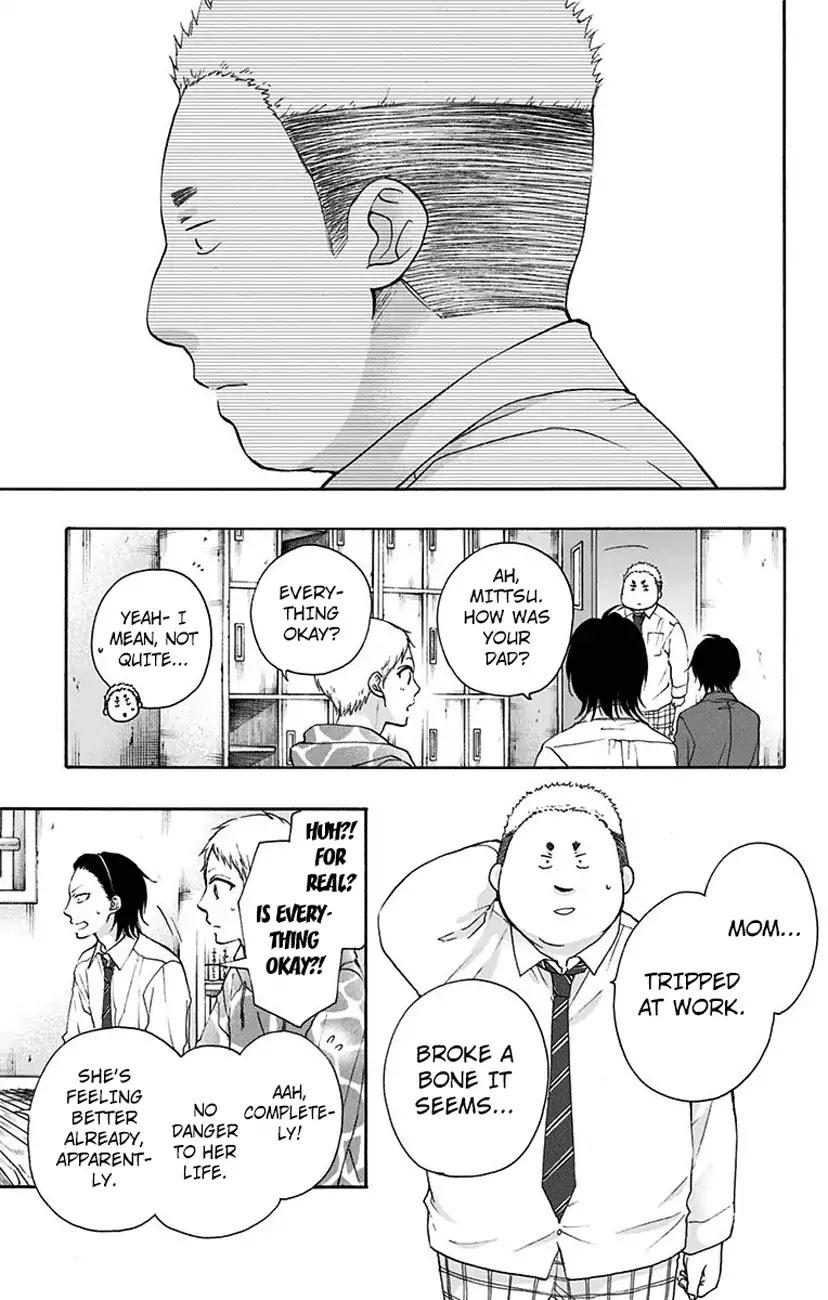 Kono Oto Tomare! Chapter 77 page 43 - Chapter 77: Introduction