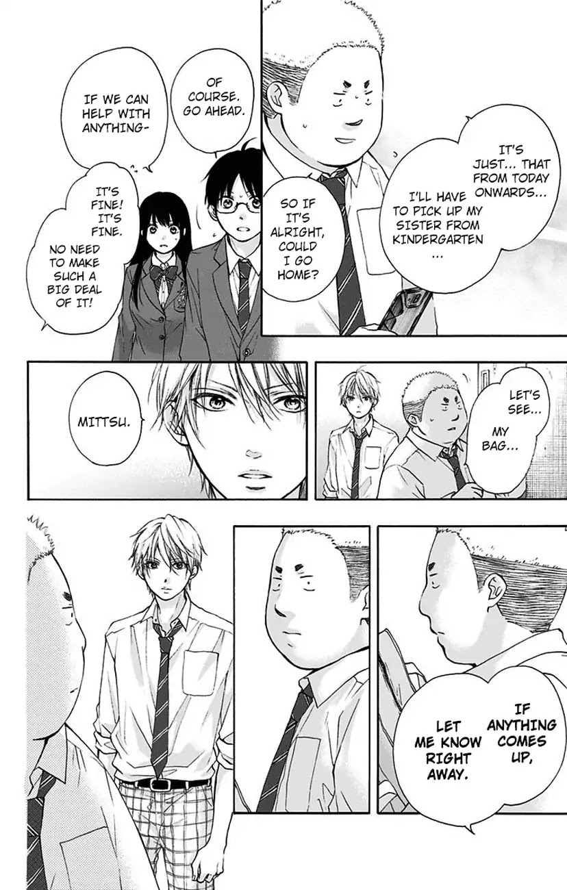 Kono Oto Tomare! Chapter 77 page 44 - Chapter 77: Introduction