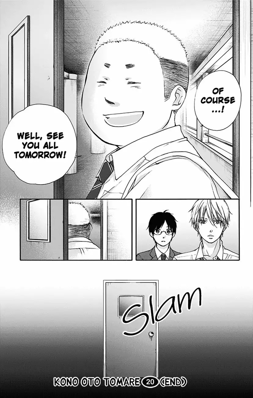 Kono Oto Tomare! Chapter 77 page 45 - Chapter 77: Introduction