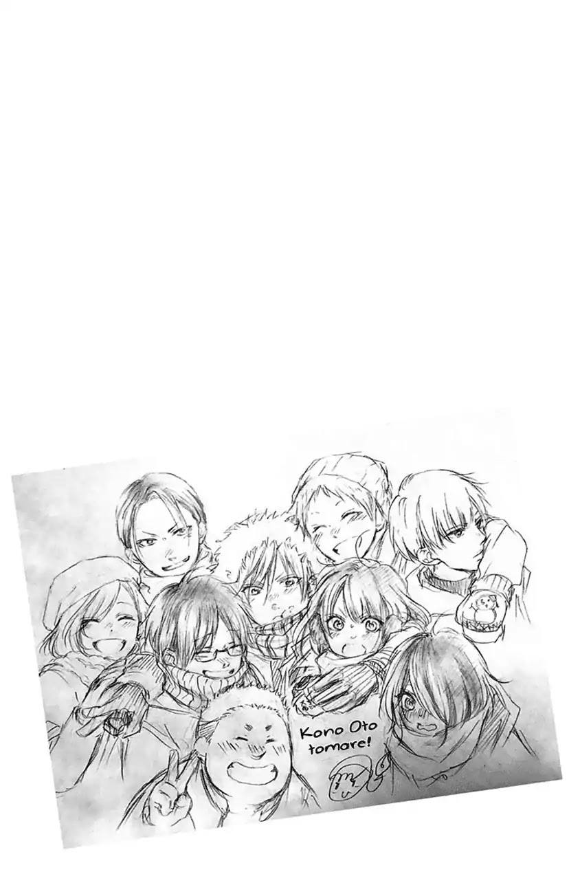 Kono Oto Tomare! Chapter 77 page 46 - Chapter 77: Introduction