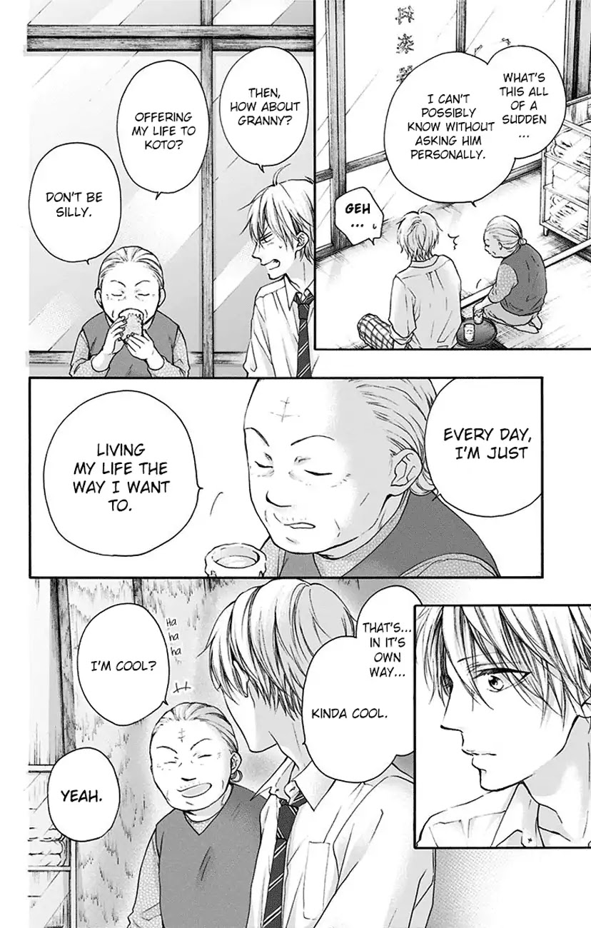 Kono Oto Tomare! Chapter 77 page 6 - Chapter 77: Introduction