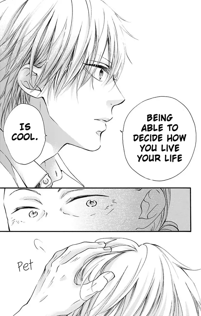 Kono Oto Tomare! Chapter 77 page 7 - Chapter 77: Introduction