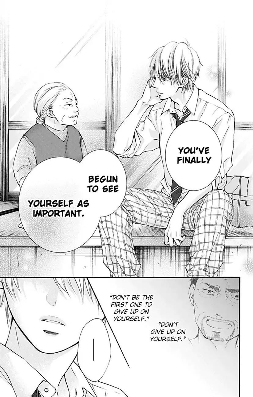 Kono Oto Tomare! Chapter 77 page 9 - Chapter 77: Introduction