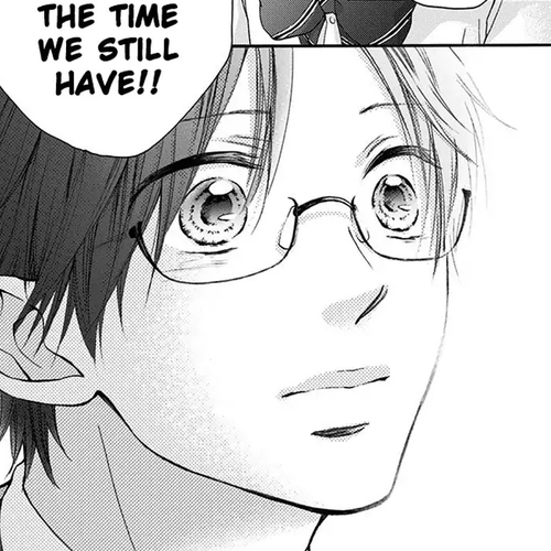Kono Oto Tomare! Chapter 77: Introduction cover