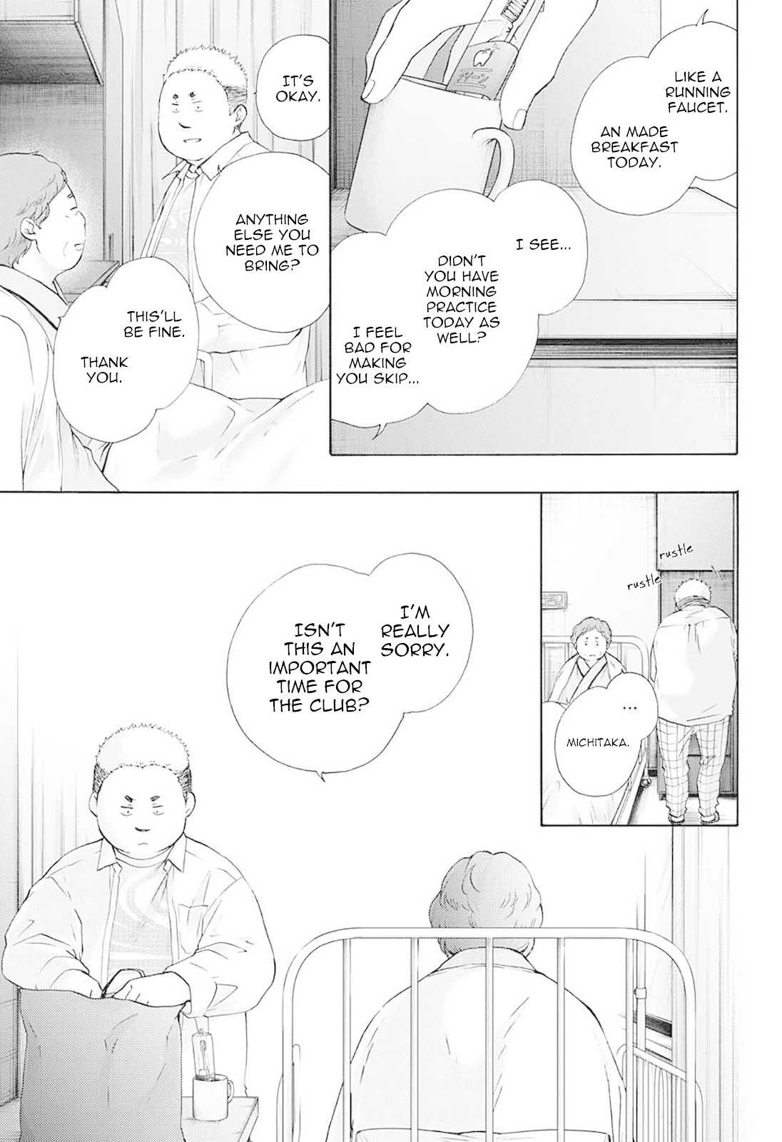 Kono Oto Tomare! Chapter 78 page 17 - Chapter 78: Road to Farewell (Part 1)