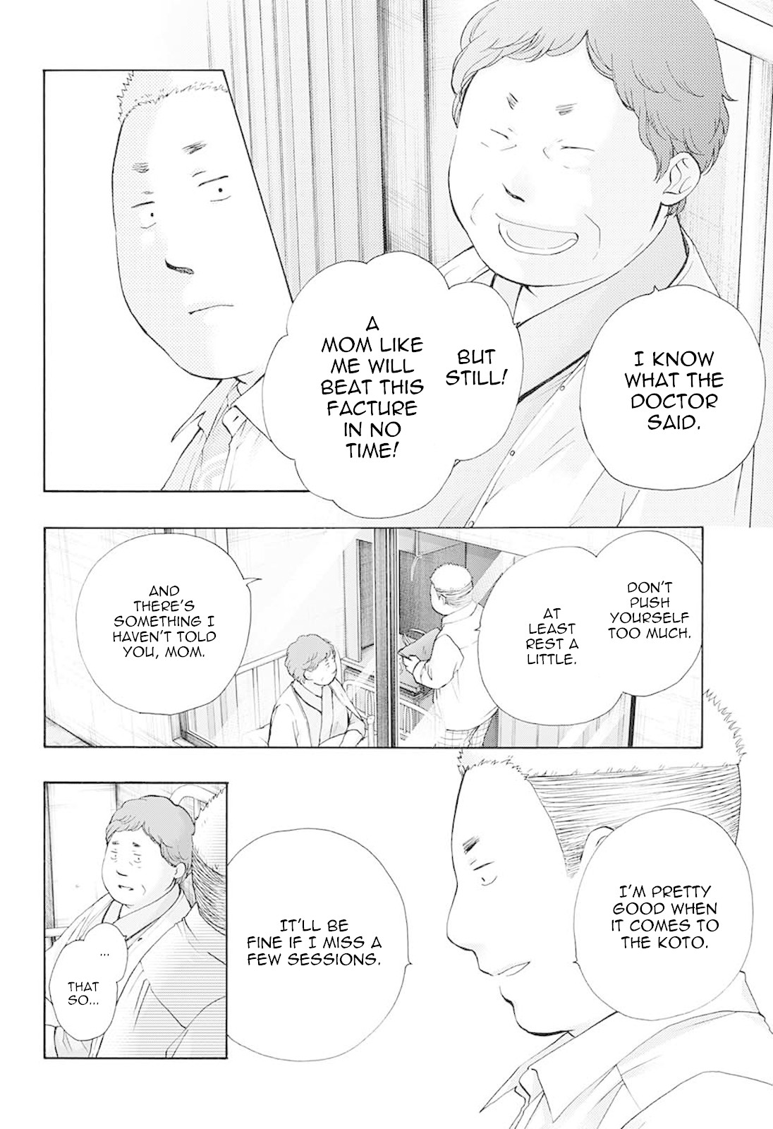 Kono Oto Tomare! Chapter 78 page 18 - Chapter 78: Road to Farewell (Part 1)