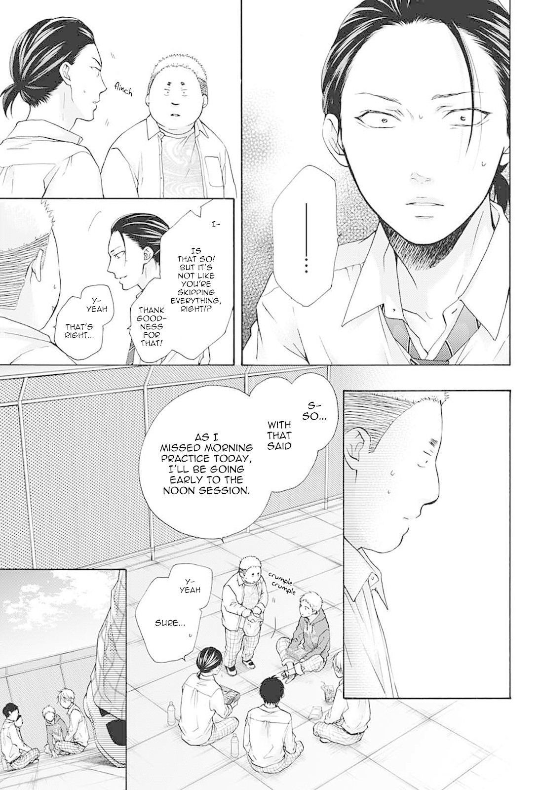 Kono Oto Tomare! Chapter 78 page 23 - Chapter 78: Road to Farewell (Part 1)