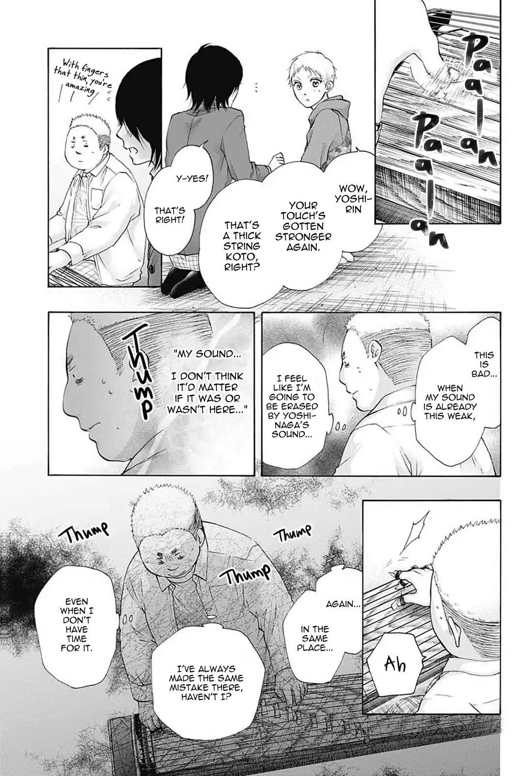 Kono Oto Tomare! Chapter 79 page 11 - Chapter 79: Road to Farewell (Part 2)