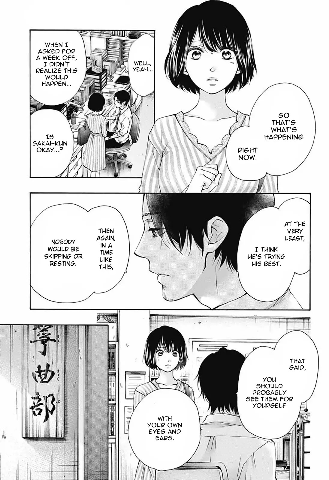 Kono Oto Tomare! Chapter 79 page 13 - Chapter 79: Road to Farewell (Part 2)
