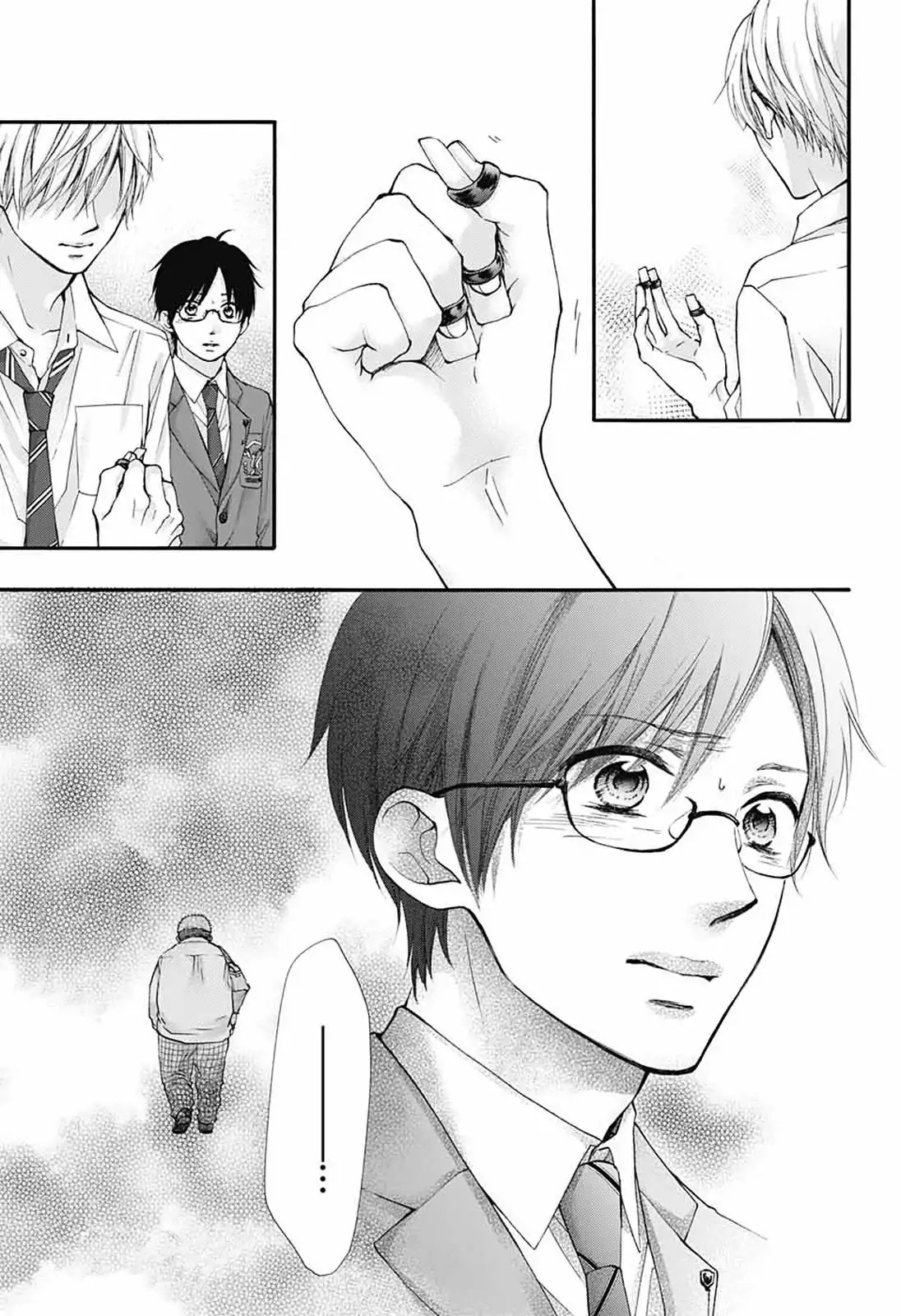 Kono Oto Tomare! Chapter 79 page 23 - Chapter 79: Road to Farewell (Part 2)