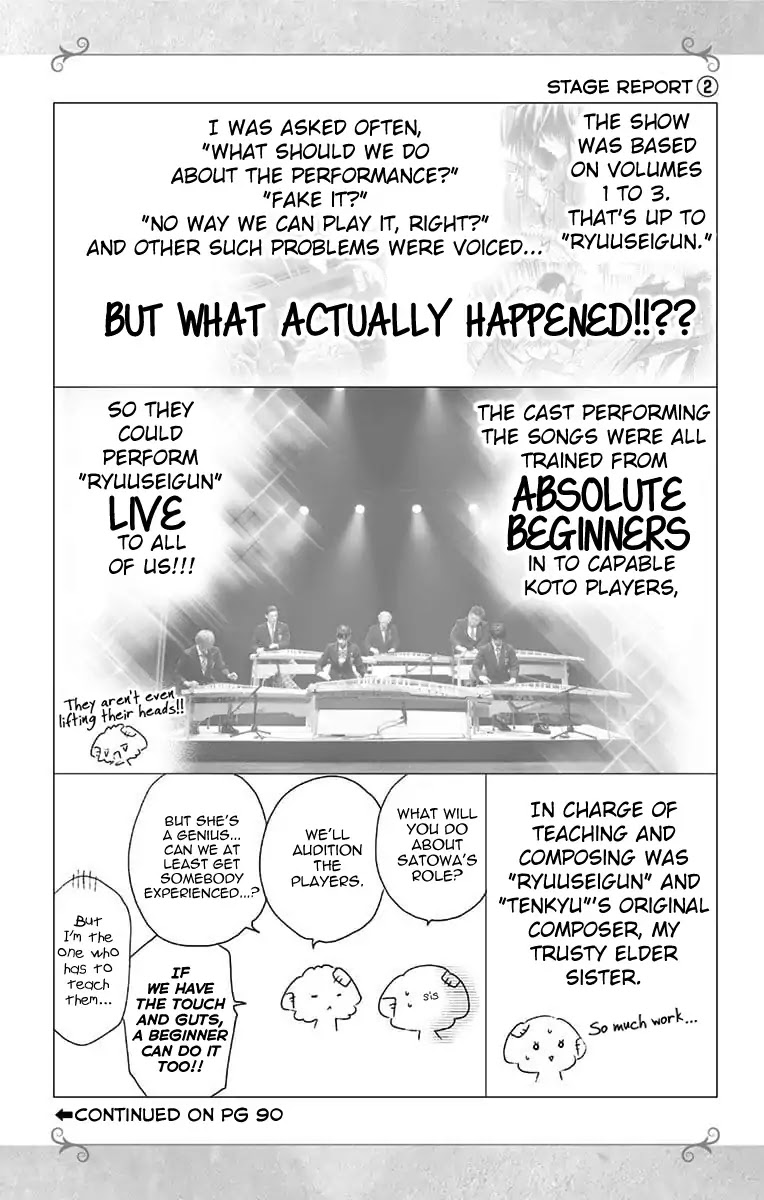 Kono Oto Tomare! Chapter 79 page 24 - Chapter 79: Road to Farewell (Part 2)