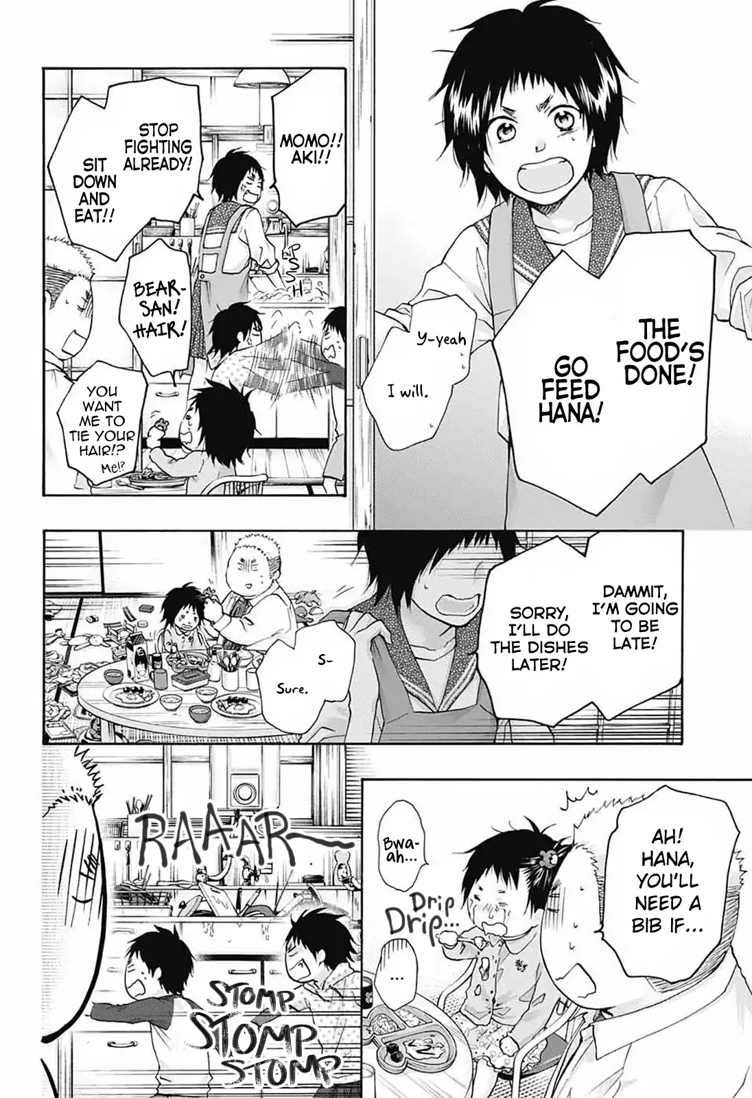 Kono Oto Tomare! Chapter 79 page 4 - Chapter 79: Road to Farewell (Part 2)